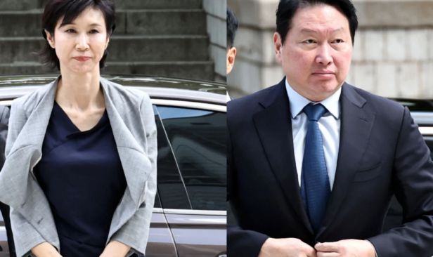 Kes cerai termahal Korea: Bekas isteri dapat RM2 bilion