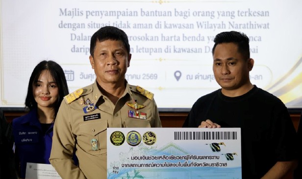 Insiden letupan bom Tak Bai: Kerajaan Thailand beri pampasan RM80,000 kepada Muhammad Yusri