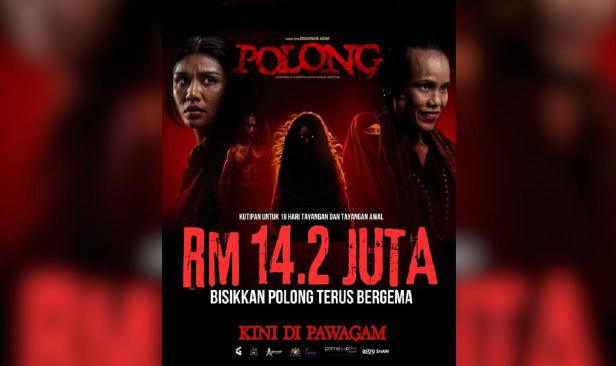 Filem Polong sasar kutipan RM15 juta