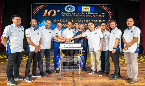PUBA rai sedekad pembangunan bola keranjang Putrajaya