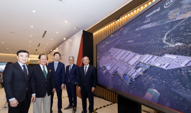 Mah Sing bangun taman perindustrian bernilai RM2.26 bilion di Kulai