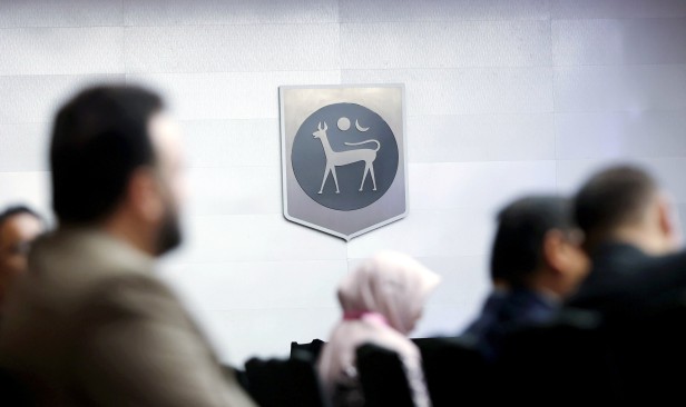 BNM mungkin naikkan OPR kepada 3 peratus pada Januari 2027 - OCBC Bank